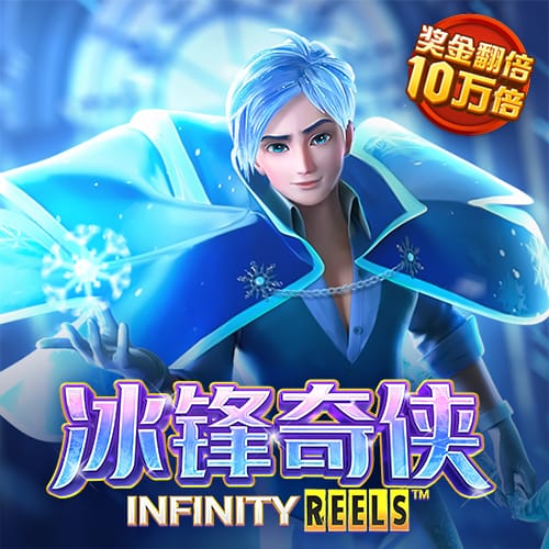 港澳宝典11133cσm查询